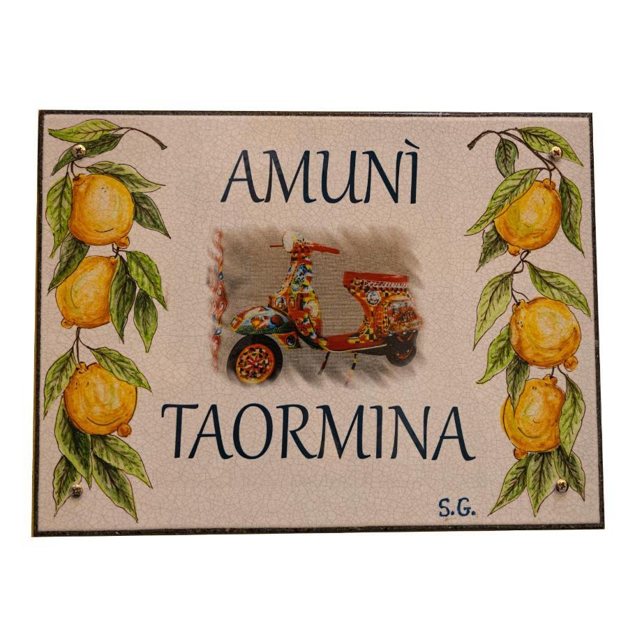 Amuni Appartamento *